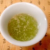 オリゴ糖＆生姜＆胡麻入りの抹茶入り緑茶✩